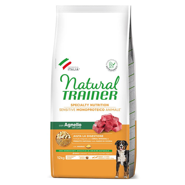 Natural Trainer Sensitive Lamb (lam)